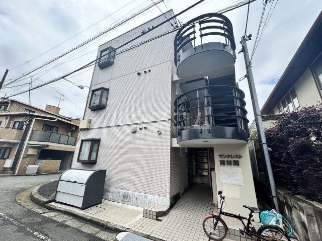 3/8 外観