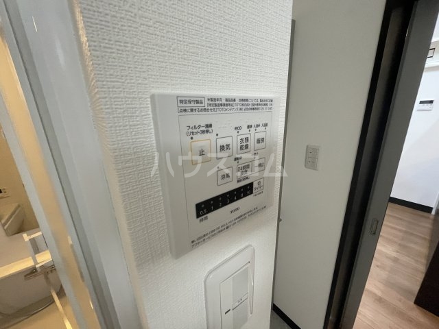 20/30 設備