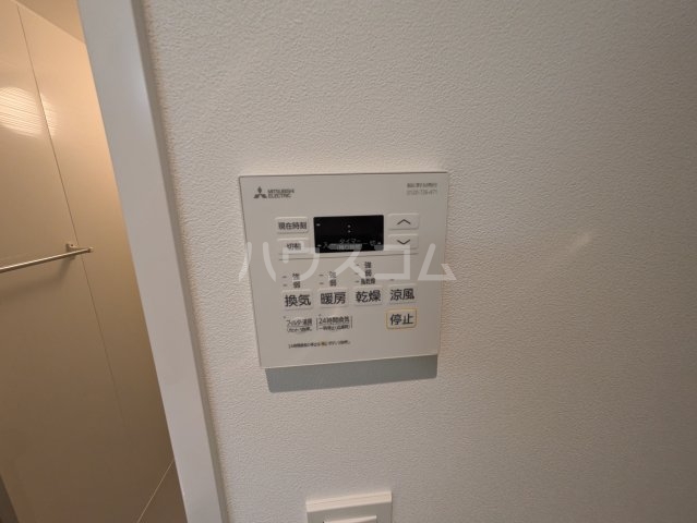 17/29 設備