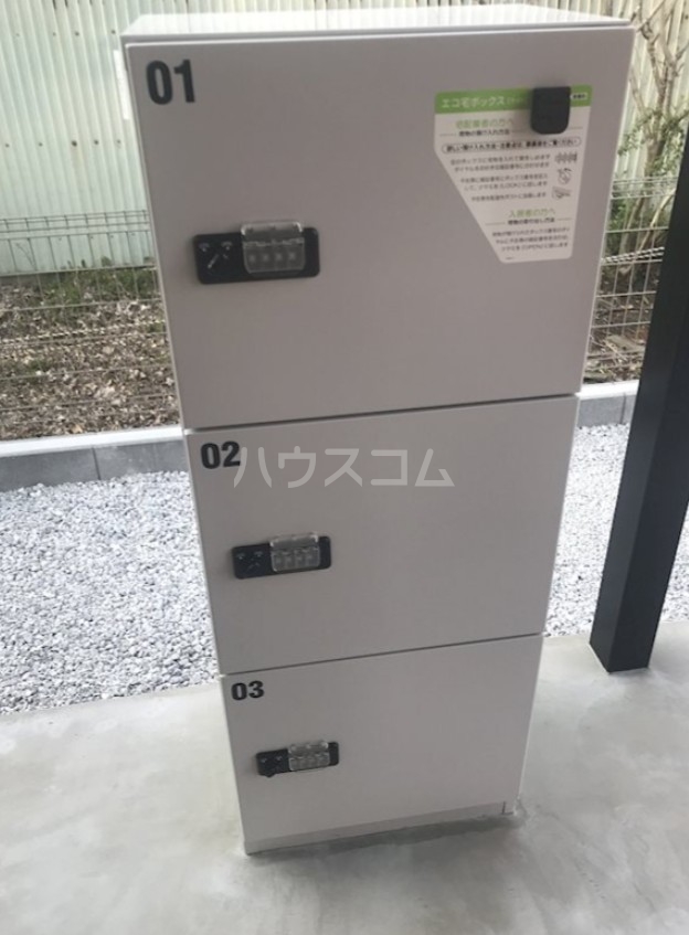その他画像