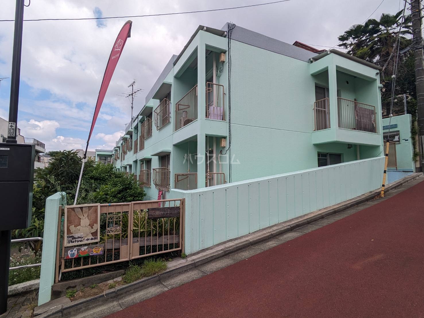 外観