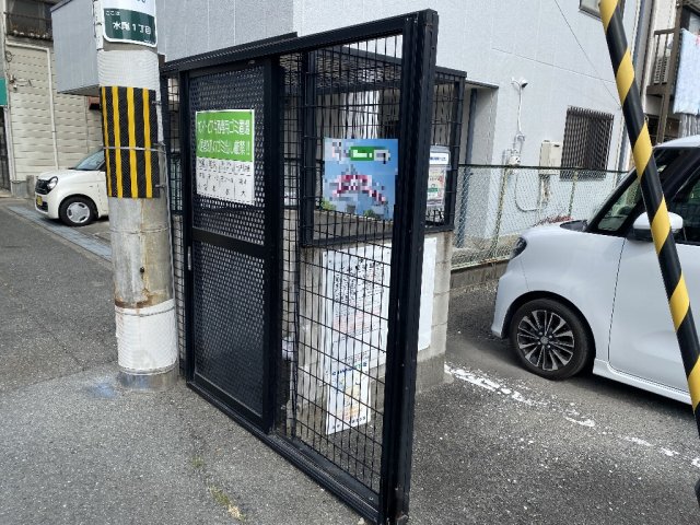その他画像