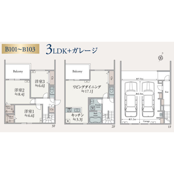 グラン湘南 B棟の間取り