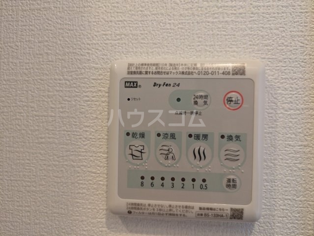 18/30 その他画像