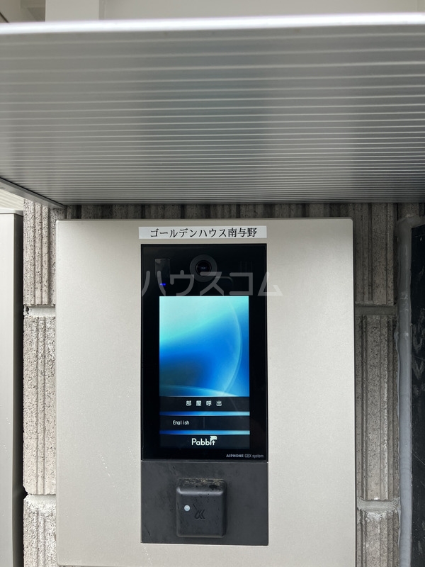 14/25 その他画像