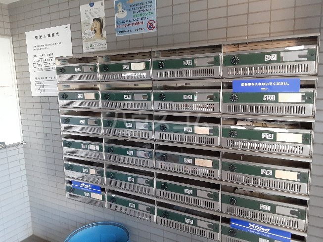 25/30 その他画像