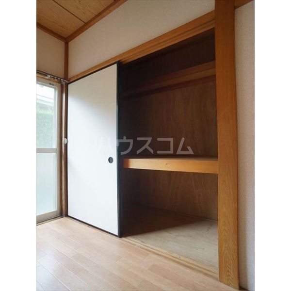 4/20 収納