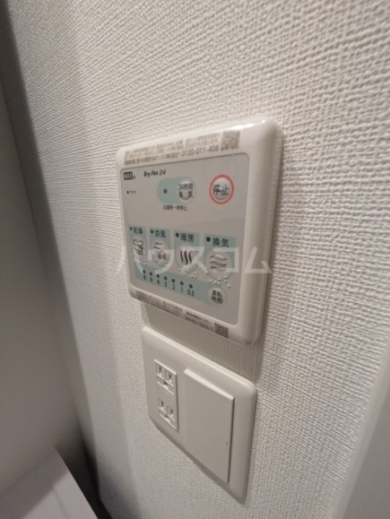 15/30 設備