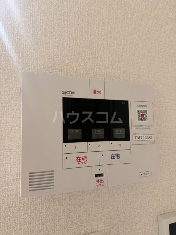 13/30 設備