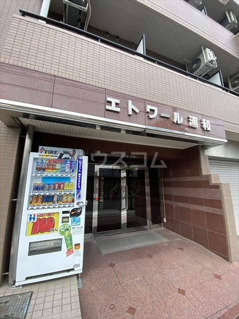 3/10 エントランス