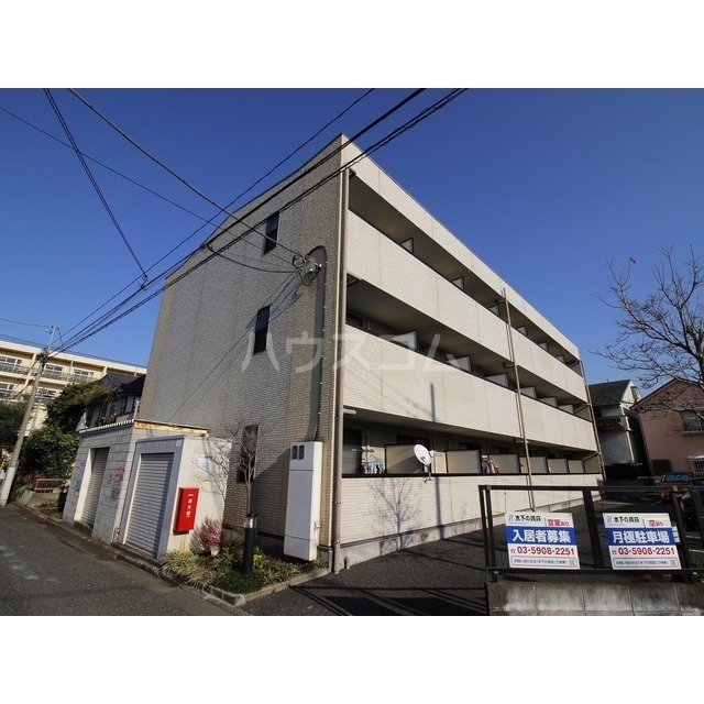 1/11 外観