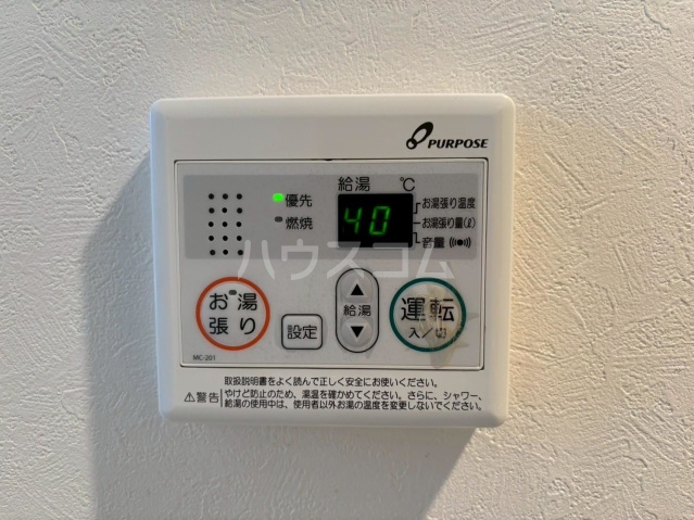 13/22 その他画像
