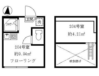 ティ・アーモオーシャンの間取り