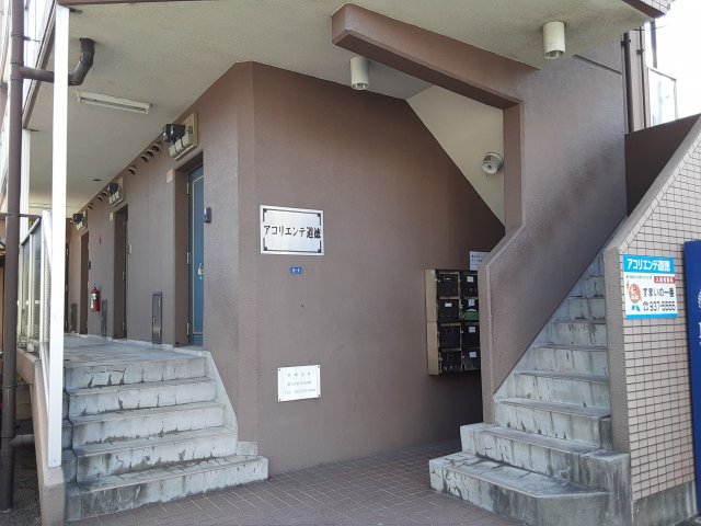 2/4 エントランス