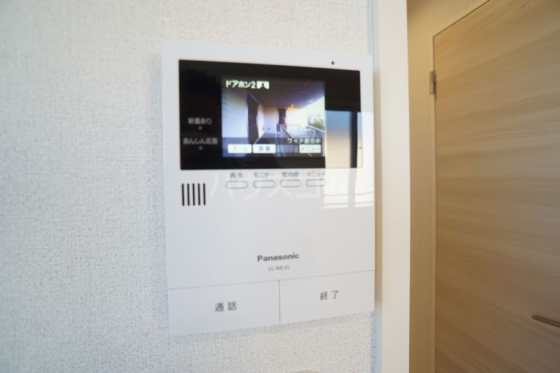 14/26 その他画像