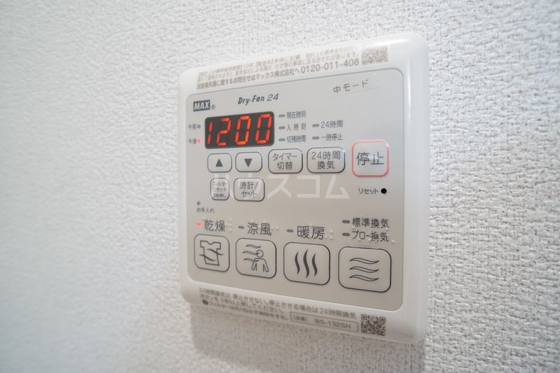 13/26 設備