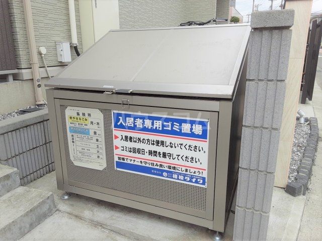 20/26 その他画像