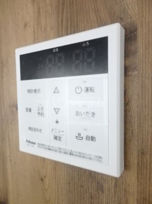 12/28 設備