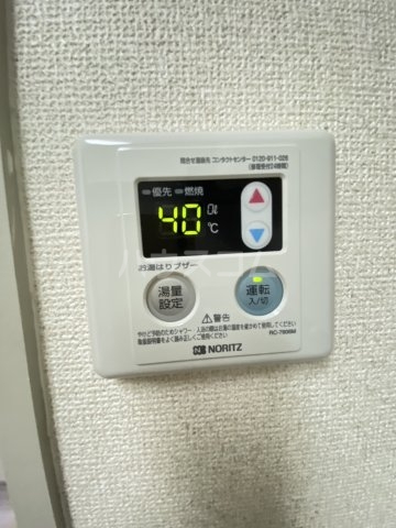 14/28 設備