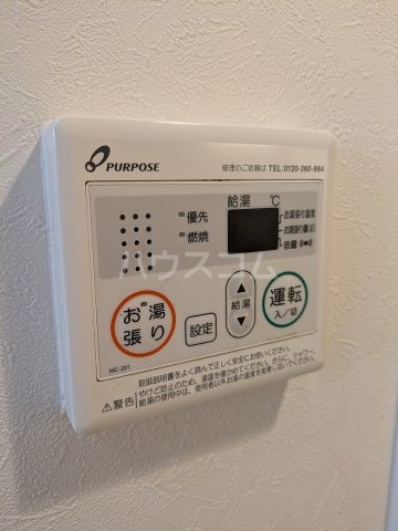 14/30 設備