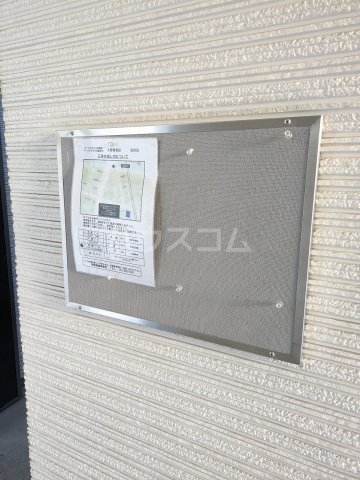 15/30 設備