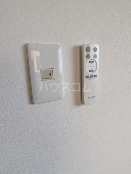 20/30 設備