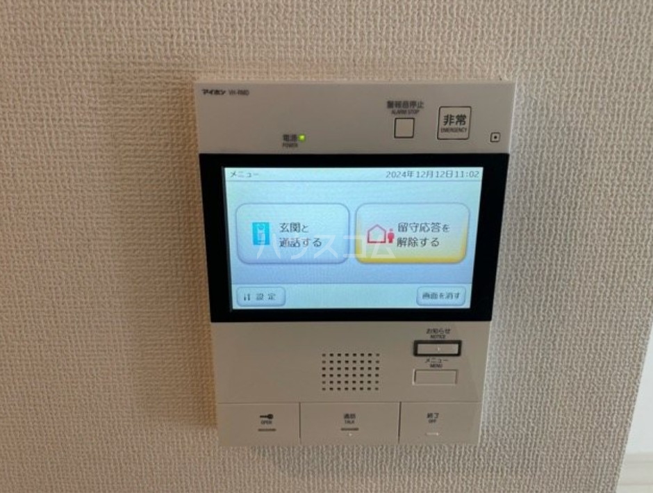 13/23 その他画像
