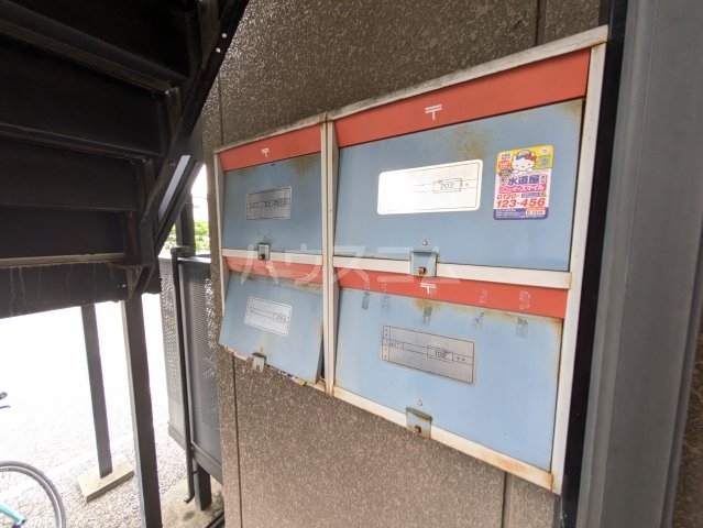 その他画像