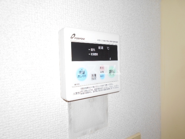 11/27 設備