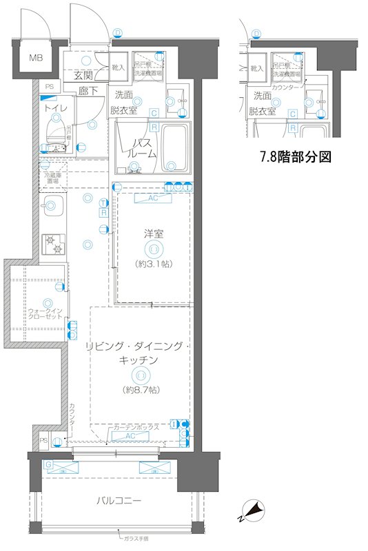 間取
