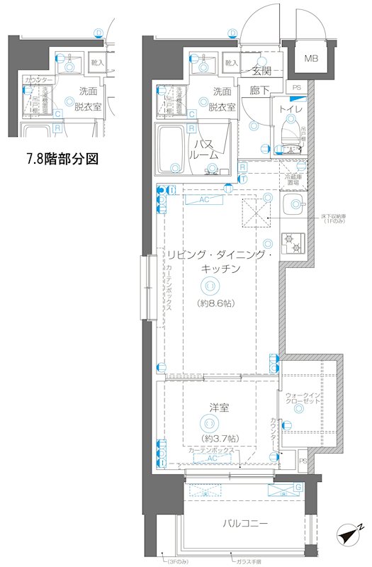 間取