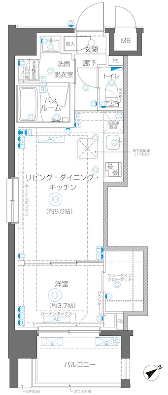 間取