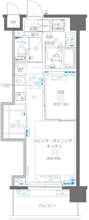 間取