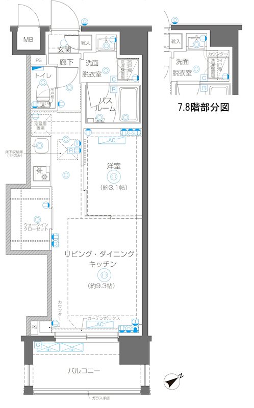間取
