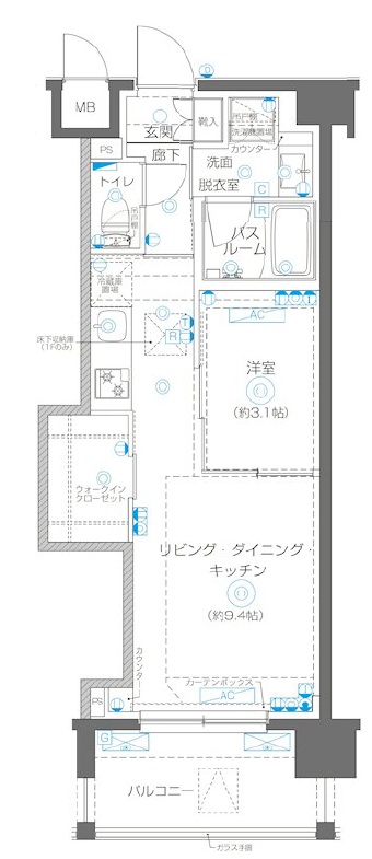 間取