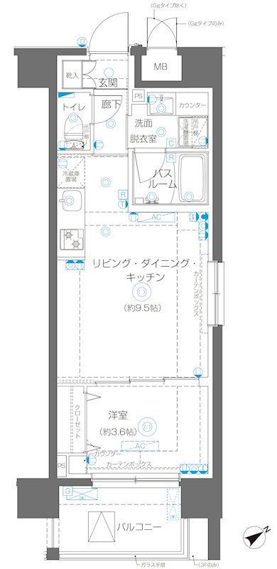 間取