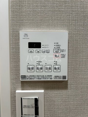 17/30 設備