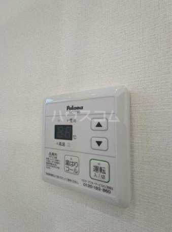 12/25 その他画像
