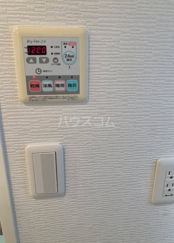 13/24 その他画像