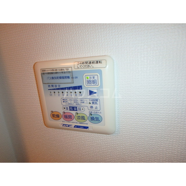16/25 設備