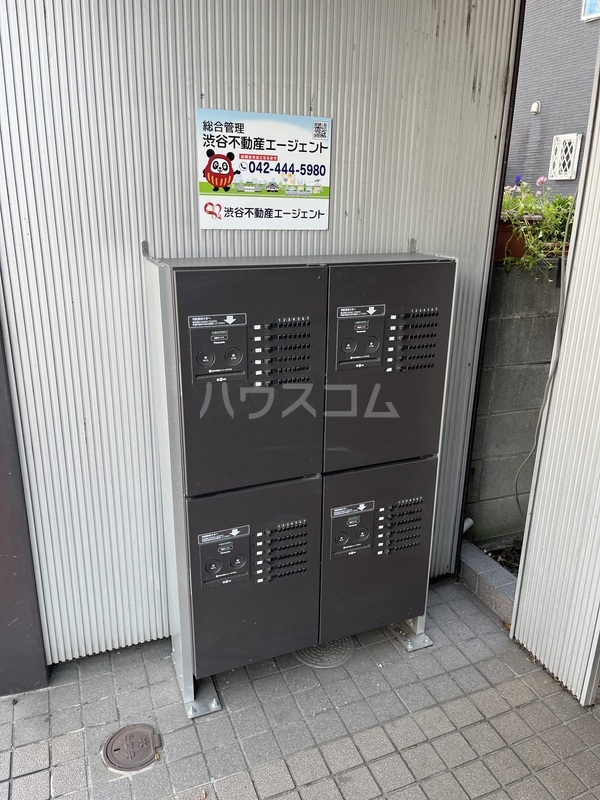 その他画像