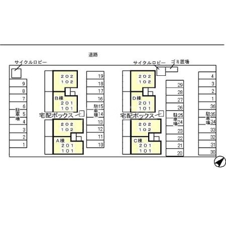 16/27 その他画像