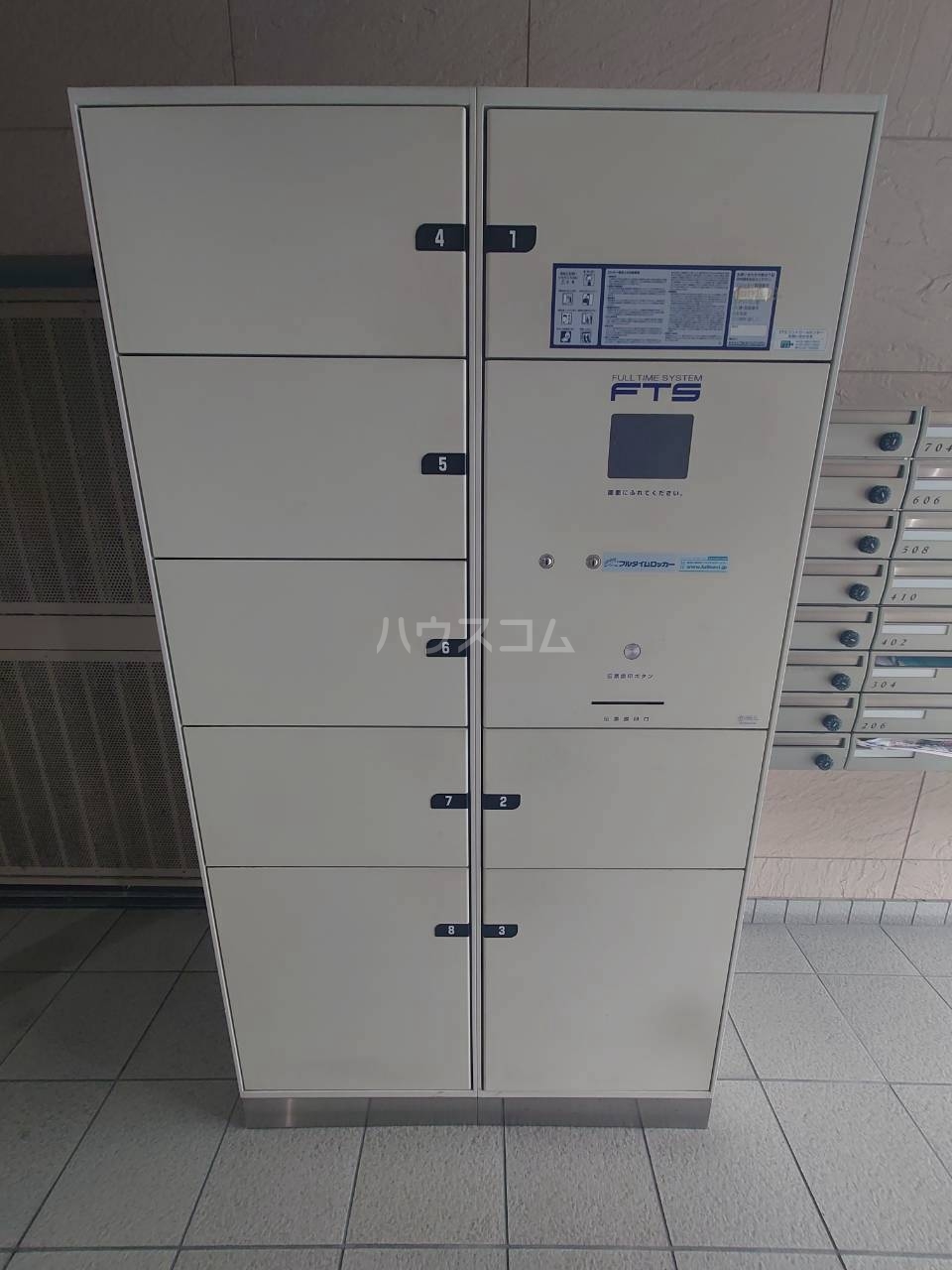 19/30 その他画像