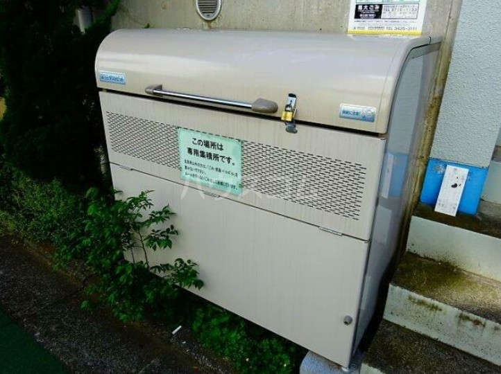 15/20 その他画像