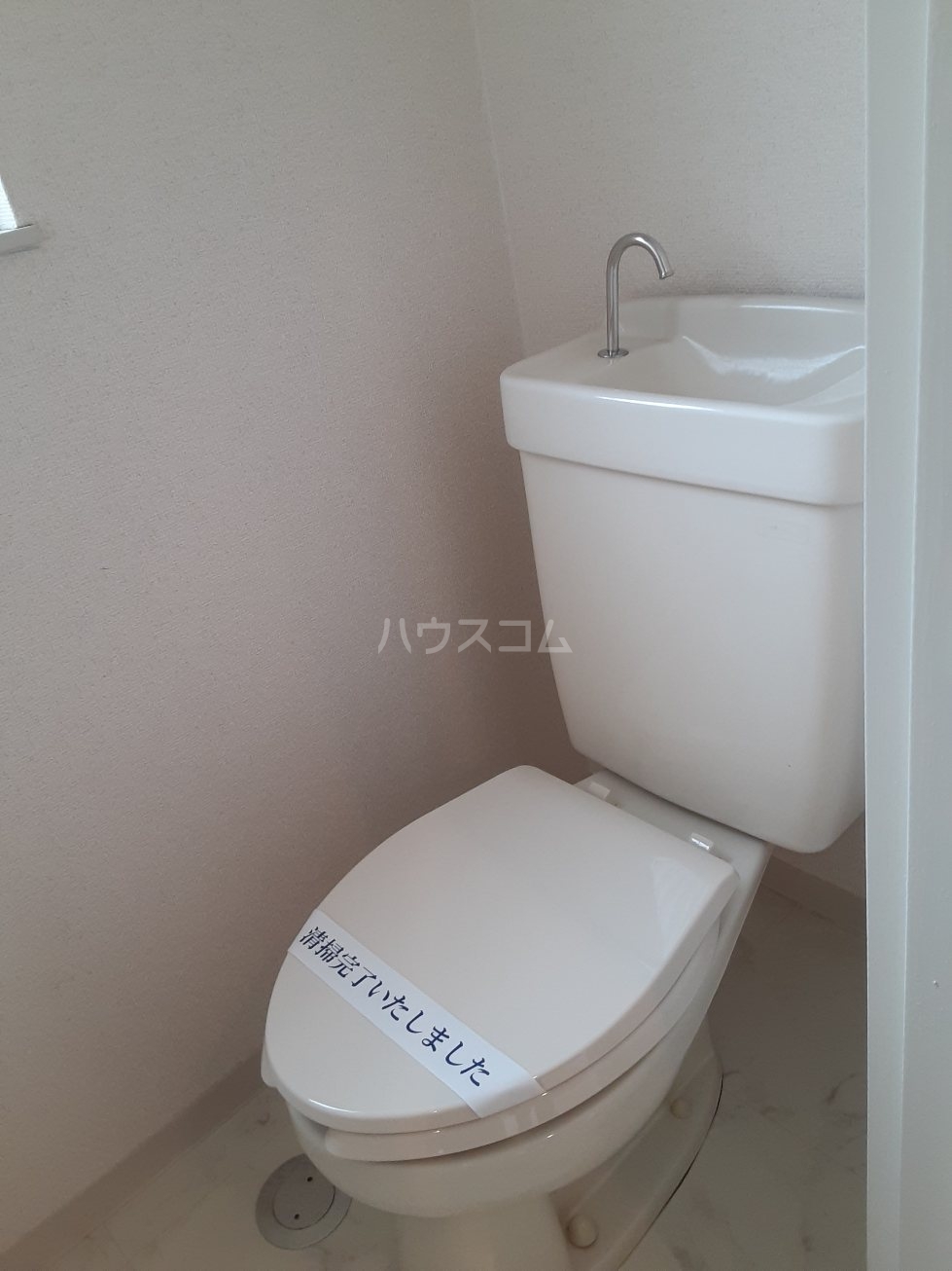 17/30 トイレ