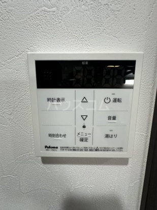 11/25 設備