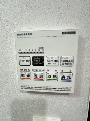 12/25 設備