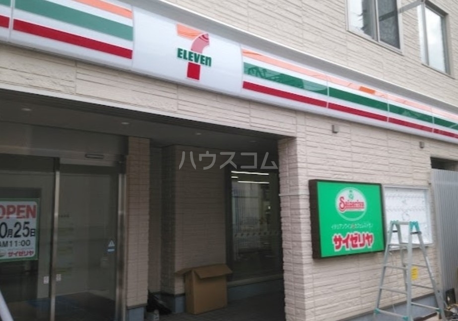 11/12 周辺