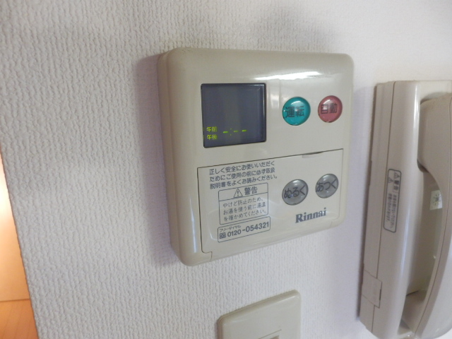 14/30 設備