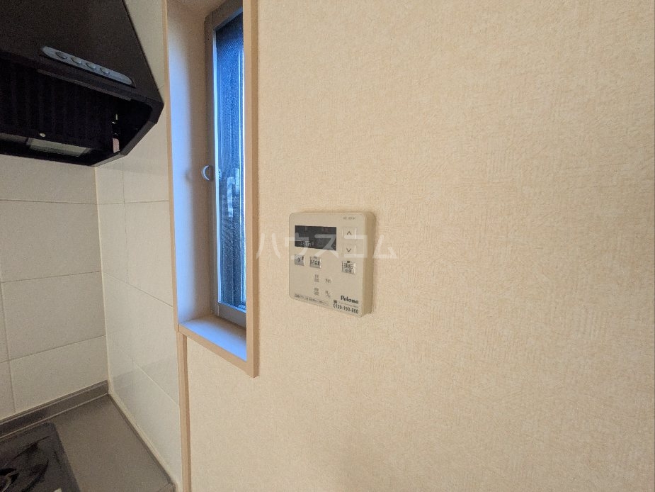 20/30 設備